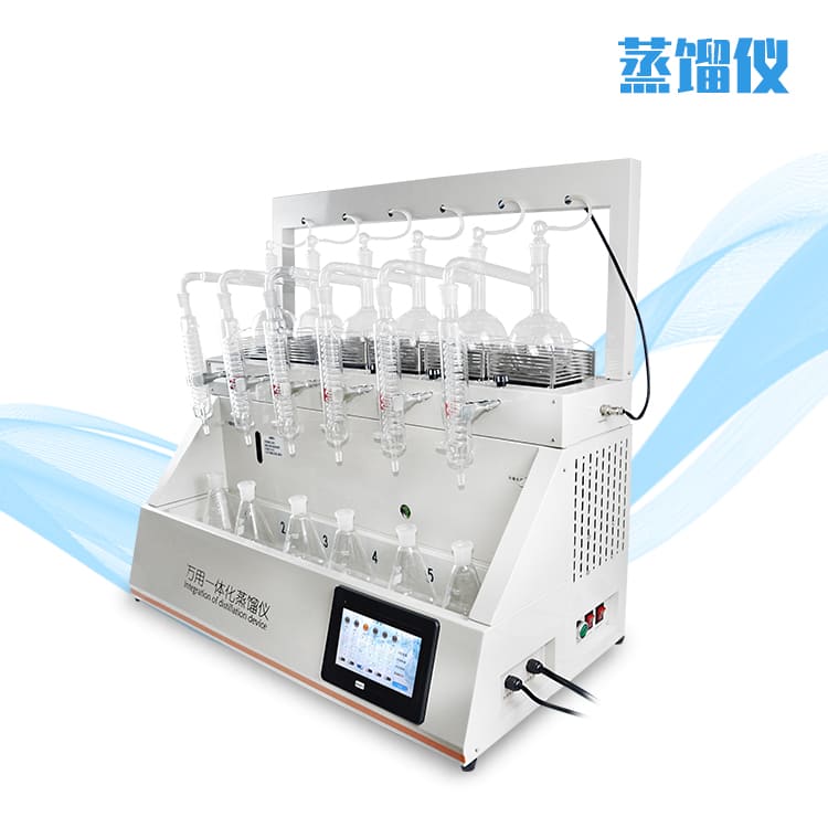 智能一体化蒸馏仪「价格 厂家」-恒美智造